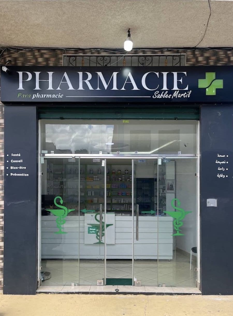 Devanture de la Pharmacie Sables Martil
